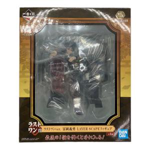 BANDAI SPIRITS (バンダイスピリッツ) 一番くじ 鬼滅の刃 ～鬼殺の志～ ラストワン賞 ラストワンver. 冨岡義勇　LAYER SCAPE フィギュア