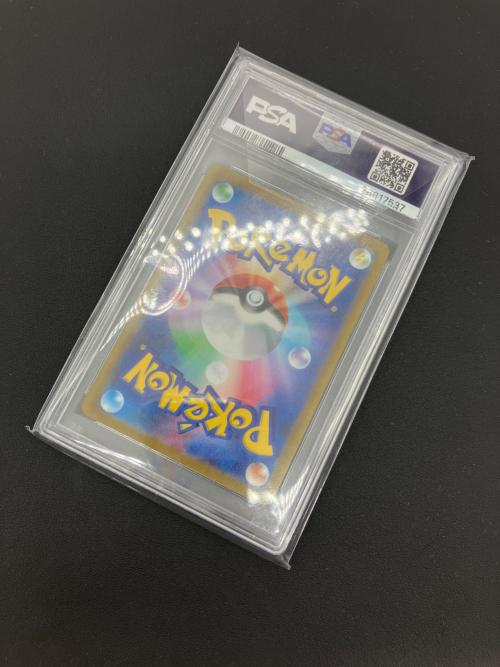 ポケモンカード カイ 236/172 SAR PSA10
