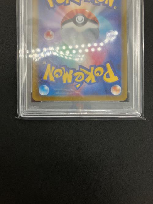ポケモンカード カイ 236/172 SAR PSA10