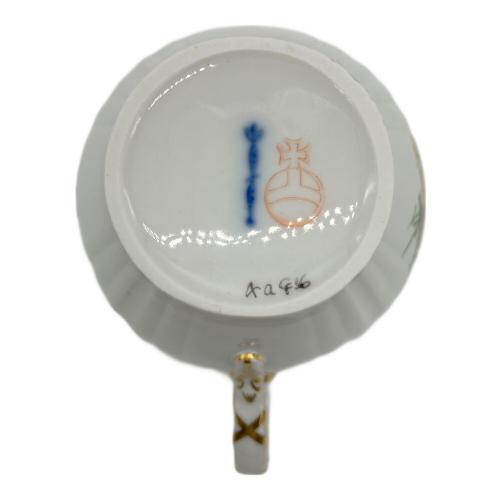 KPM (ケーピーエム) カップ＆ソーサー ベルリン王立磁器製陶所