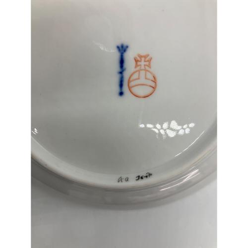 KPM (ケーピーエム) カップ＆ソーサー ベルリン王立磁器製陶所