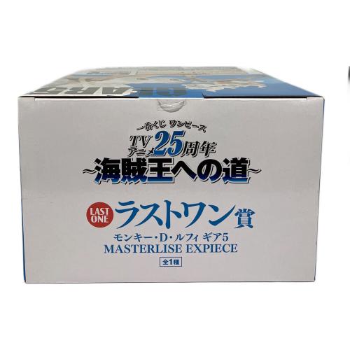 BANDAI SPIRITS (バンダイスピリッツ) 一番くじ ワンピース TVアニメ25周年 ～海賊王への道～ ラストワン賞 モンキー・D・ルフィ ギア5 MASTERLISE EXPIECE