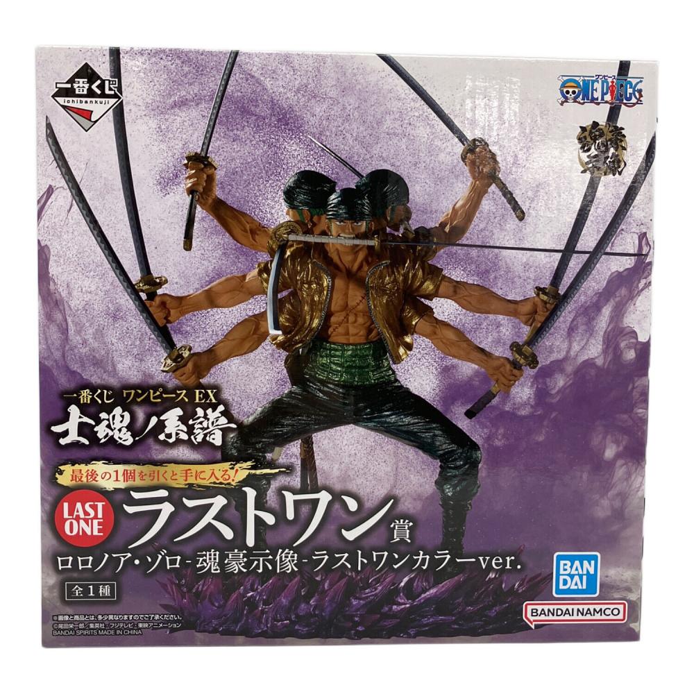 BANDAI SPIRITS (バンダイスピリッツ) 一番くじ ワンピース EX 士魂ノ