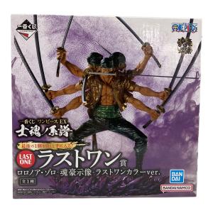 BANDAI SPIRITS (バンダイスピリッツ) 一番くじ ワンピース EX 士魂ノ系譜 ラストワン賞 ロロノア・ゾロ‐魂豪示像‐ラストワンカラーver.