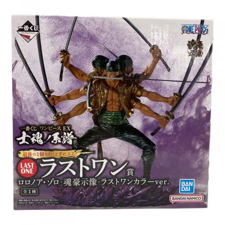 BANDAI SPIRITS (バンダイスピリッツ) 一番くじ ワンピース EX 士魂ノ