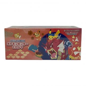 ポケモンカード スペシャルBOX ポケモンセンターヒロシマ