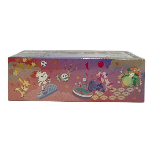 ポケモンカード スペシャルBOX ポケモンセンターヒロシマ