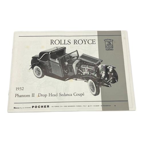 Pocher (ポケール) ROLLS ROYCE PHANTOM II Drop Head SEDANCA COUPE 1932 1/8 プラモデル
