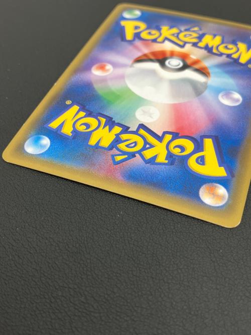 ポケモンカード スカル団のしたっぱ 065/060 SR