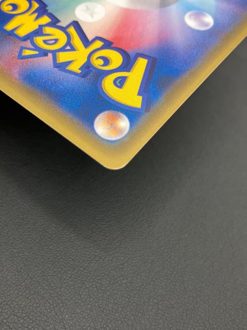 ポケモンカード スカル団のしたっぱ 065/060 SR