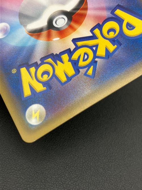 ポケモンカード スカル団のしたっぱ 065/060 SR