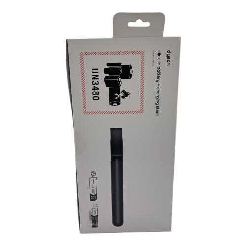 dyson (ダイソン) PencilVac Fluffycones SV50 2025年製 予備バッテリー付属 スティッククリーナー