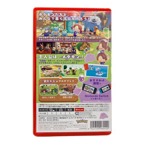 ポケモン ぽこ あ ポケモン Nintendo Switch2用ソフト キーカード CERO A (全年齢対象)