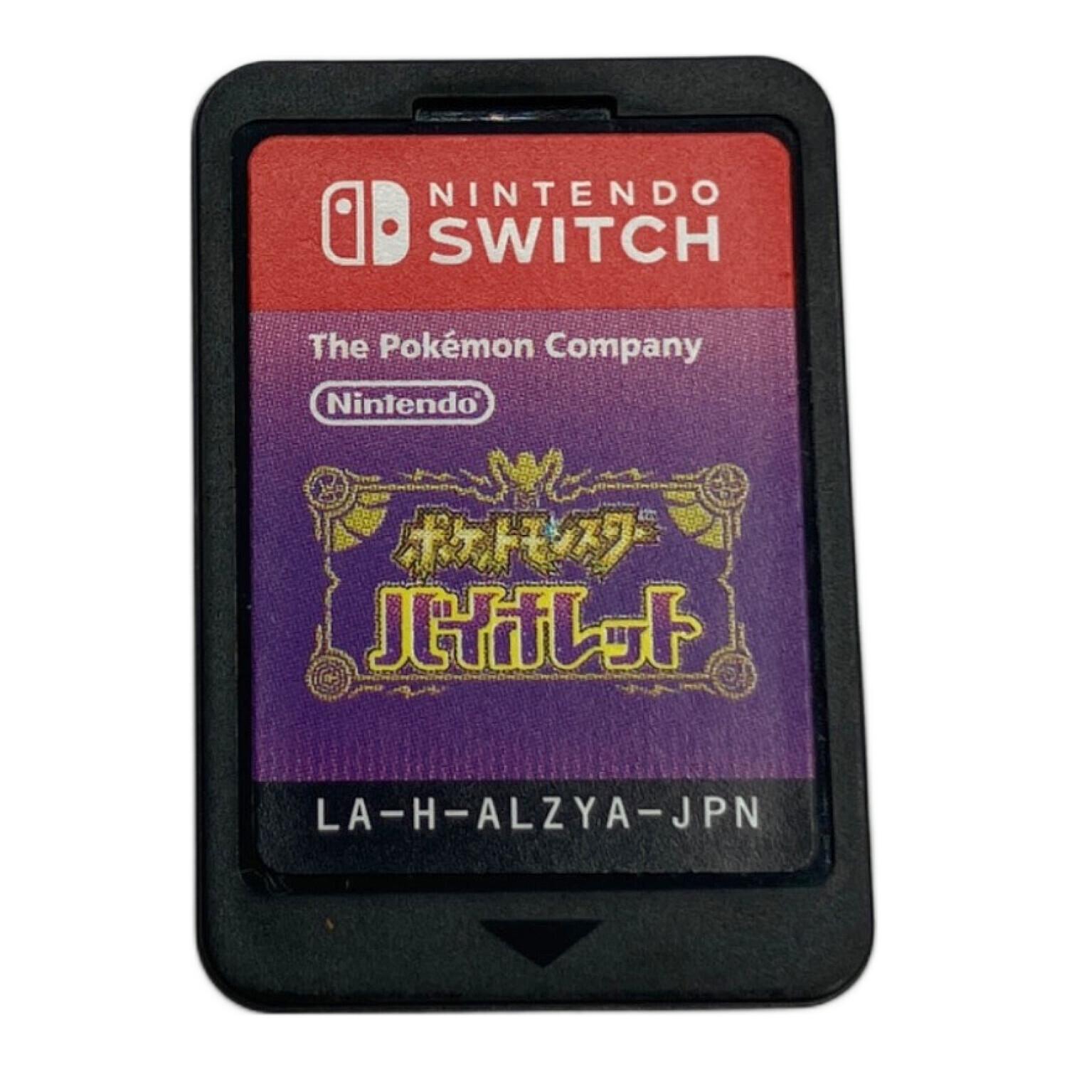 任天堂 (ニンテンドウ) ポケットモンスター バイオレット Nintendo