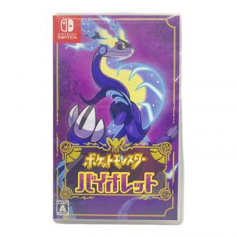 任天堂 (ニンテンドウ) ポケットモンスター バイオレット Nintendo Switch用ソフト CERO A (全年齢対象)