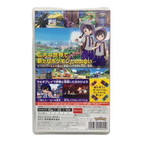 任天堂 (ニンテンドウ) ポケットモンスター バイオレット Nintendo Switch用ソフト CERO A (全年齢対象)