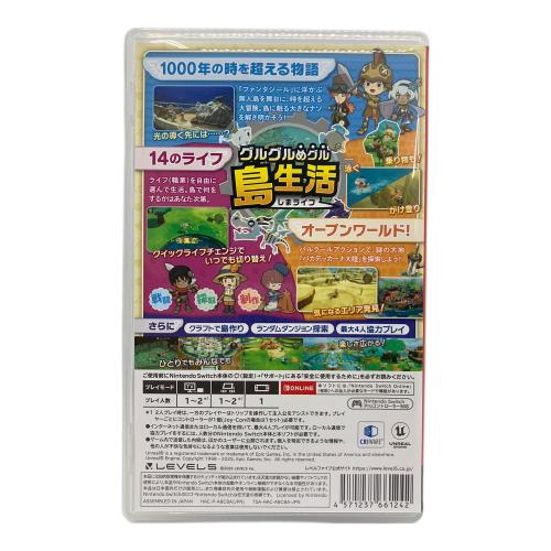 レベルファイブ ファンタジーライフi グルグルの竜と時をぬすむ少女 Nintendo Switch用ソフト CERO A (全年齢対象)