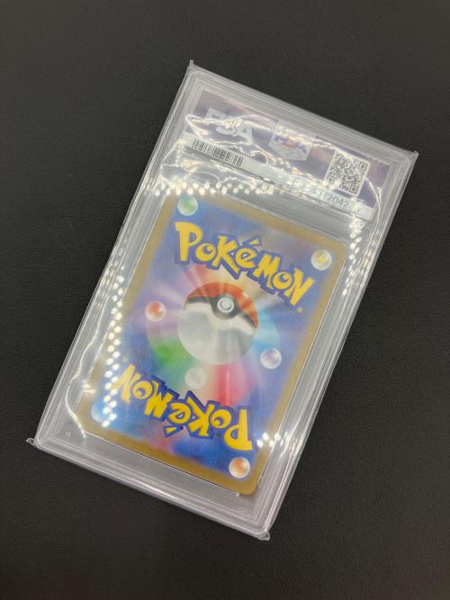 ポケモンカード グレイシアex 206/187 SAR PSA10
