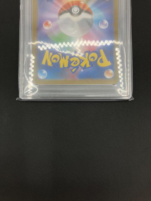 ポケモンカード グレイシアex 206/187 SAR PSA10