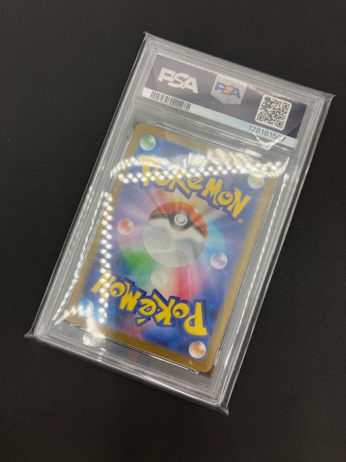 ポケモンカード ハガネール 073/063 AR PSA10