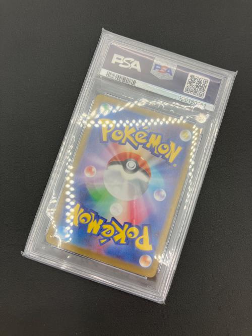 ポケモンカード ドラパルトex 221/187 SAR PSA10