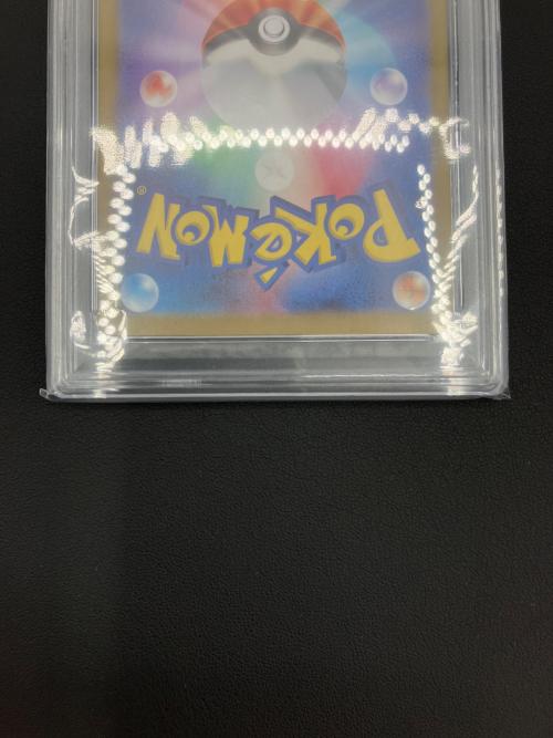 ポケモンカード ドラパルトex 221/187 SAR PSA10