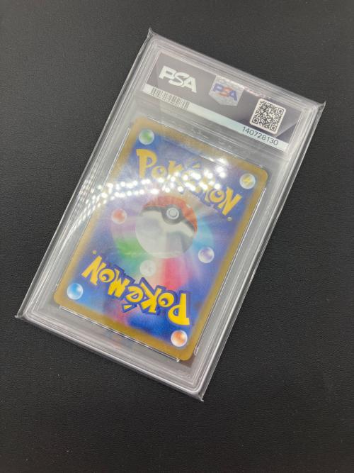ポケモンカード メガゲンガーex 003/021 PSA10