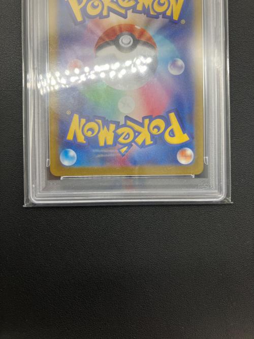 ポケモンカード メガゲンガーex 003/021 PSA10