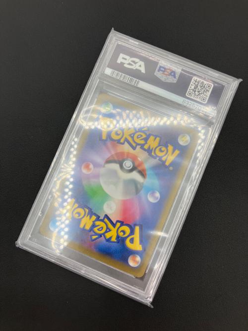 ポケモンカード カミツレのきらめき 246/172 SR PSA10