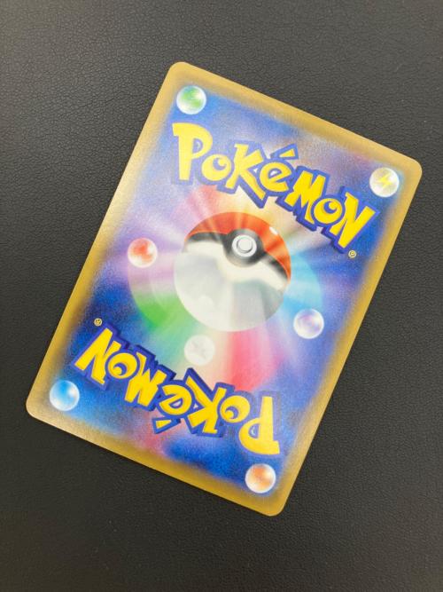 ポケモンカード ゲンガーVMAX 002/019