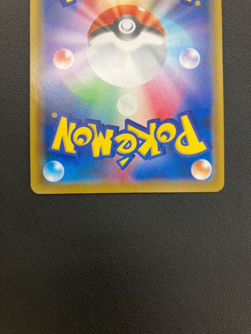 ポケモンカード ゲンガーVMAX 002/019