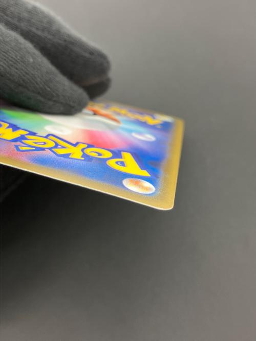 ポケモンカード ゲンガーVMAX 002/019