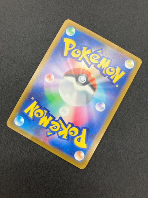 ポケモンカード アルセウスVSTAR 262/172 UR
