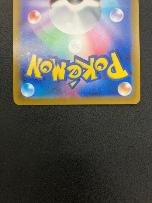 ポケモンカード アルセウスVSTAR 262/172 UR