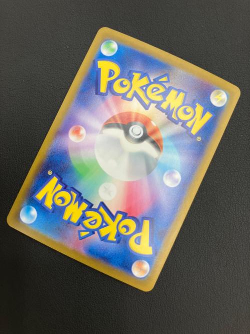 ポケモンカード ヒビキのホウオウex 090/063 UR
