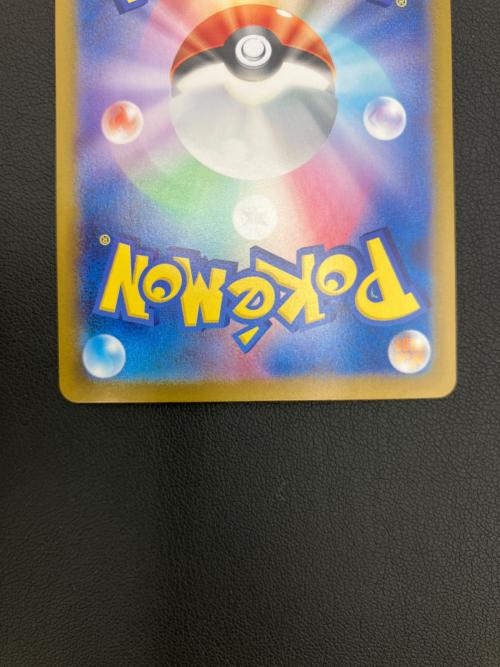 ポケモンカード ヒビキのホウオウex 090/063 UR