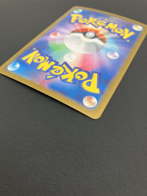 ポケモンカード ヒビキのホウオウex 090/063 UR