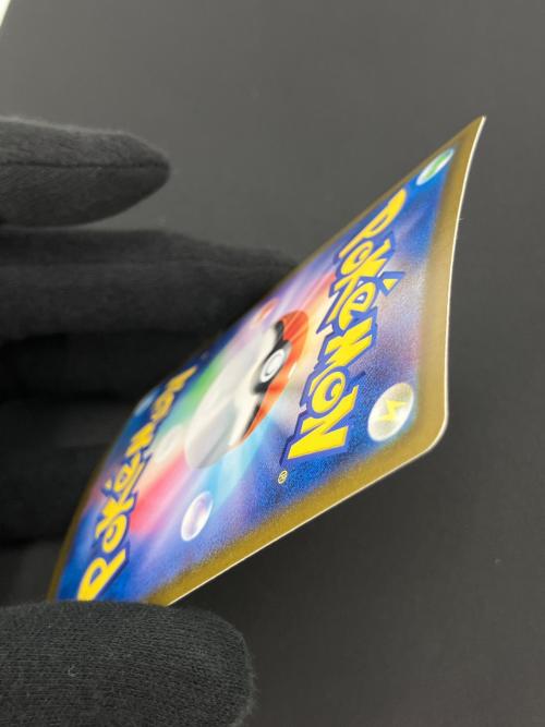 ポケモンカード ヒビキのホウオウex 090/063 UR