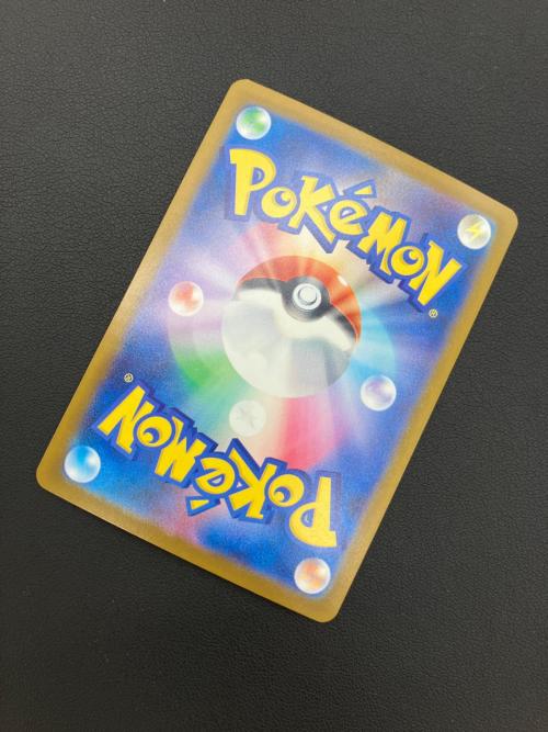ポケモンカード ナンジャモのハラバリーex 236/193 SAR