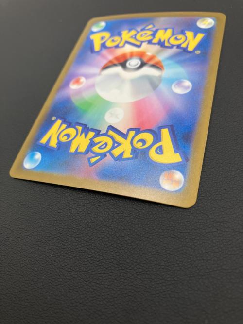 ポケモンカード ナンジャモのハラバリーex 236/193 SAR