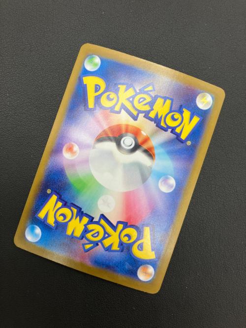 ポケモンカード ナンジャモのハラバリーex 125/100 SAR
