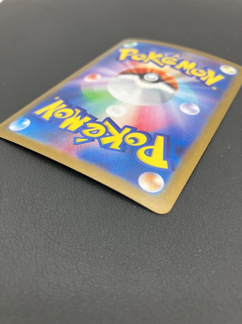 ポケモンカード ナンジャモのハラバリーex 125/100 SAR