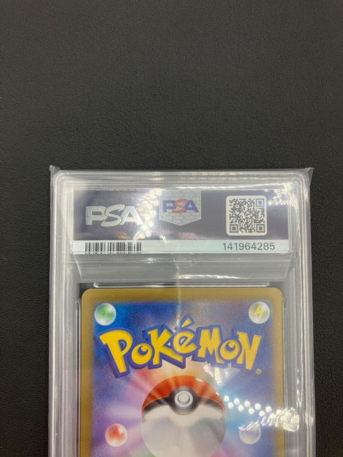 ポケモンカード メガゲンガーex 003/021 PSA10