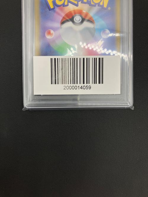 ポケモンカード メガゲンガーex 003/021 PSA10