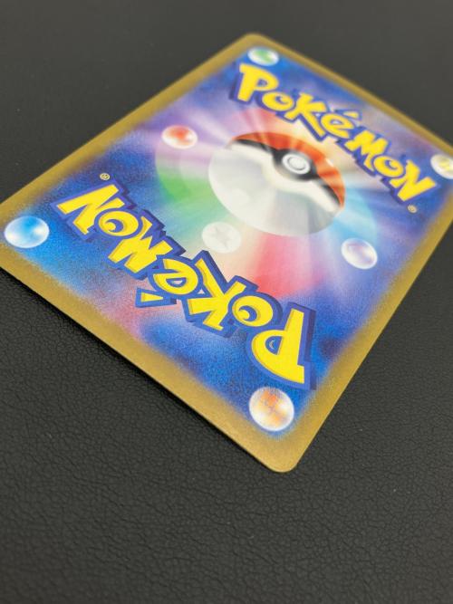 ポケモンカード イーブイ 078/066 AR