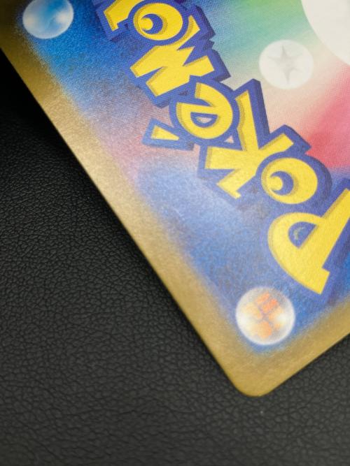 ポケモンカード イーブイ 078/066 AR