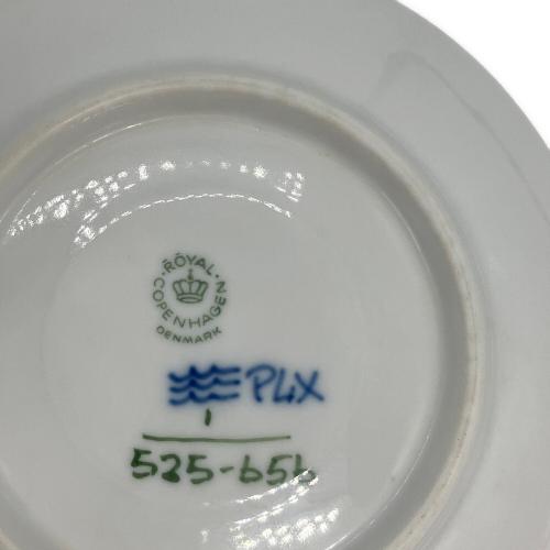 ROYAL COPENHAGEN (ロイヤル・コペンハーゲン) カップ＆ソーサー ブルーフルーテッド・ハーフレース