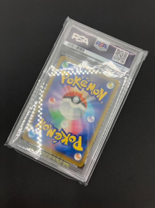 ポケモンカード ピカチュウ 020/M-P プロモ PSA10