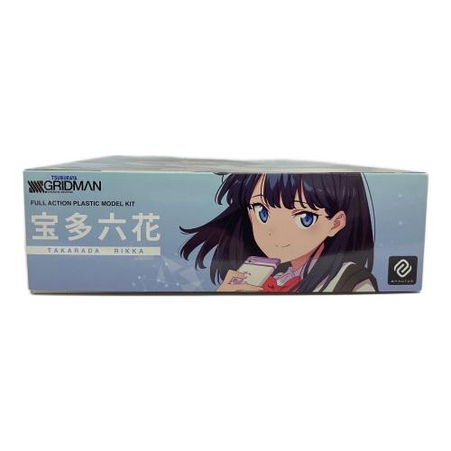 グッドスマイルカンパニー 宝多六花 可動プラスチックモデルキット SSSS.GRIDMAN