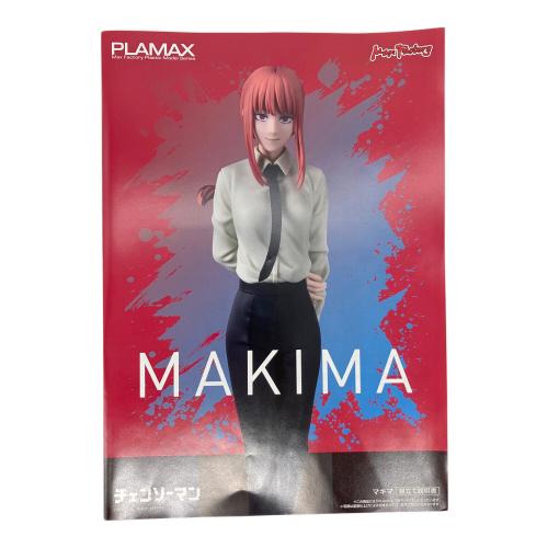グッドスマイルカンパニー PLAMAX マキマ プラモデル チェンソーマン